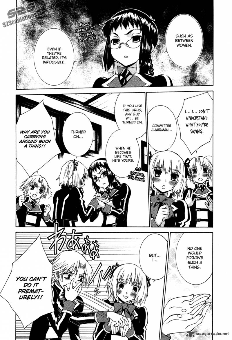 Gakuto No Vector 6 7