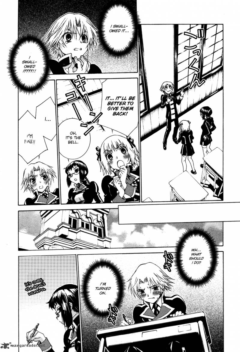 Gakuto No Vector 6 8