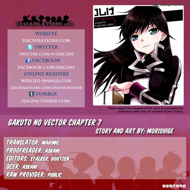 Gakuto No Vector 7 1