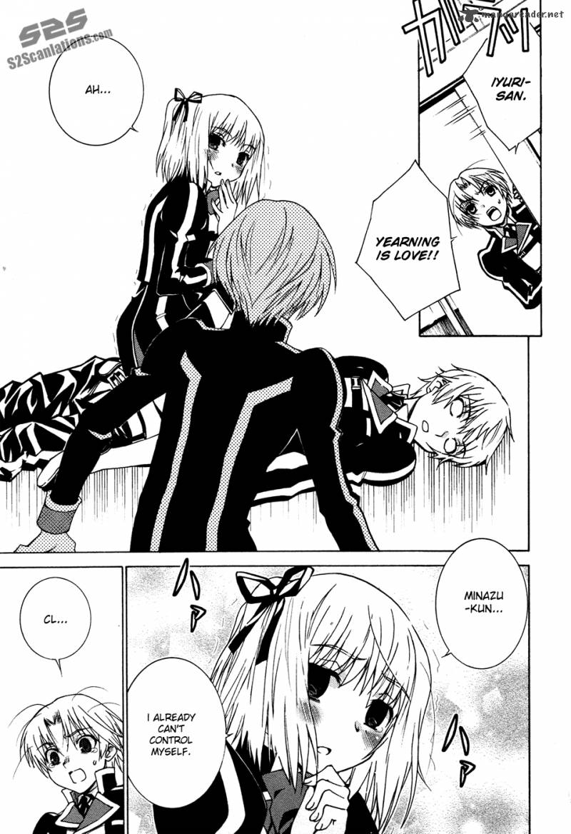 Gakuto No Vector 7 10