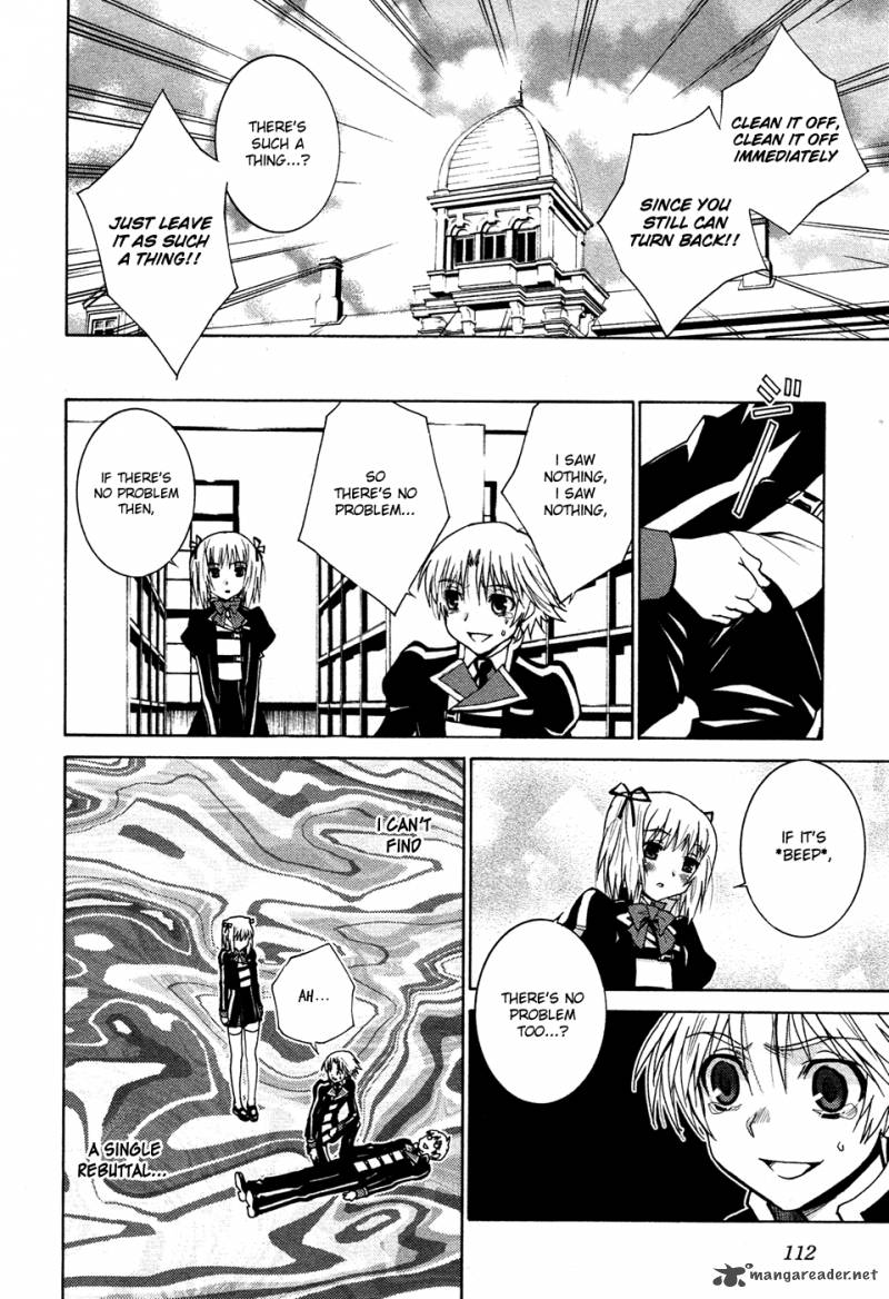 Gakuto No Vector 7 11