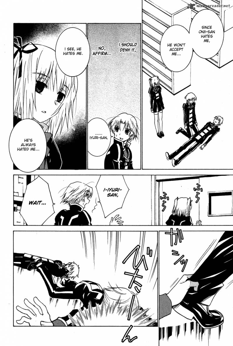 Gakuto No Vector 7 13