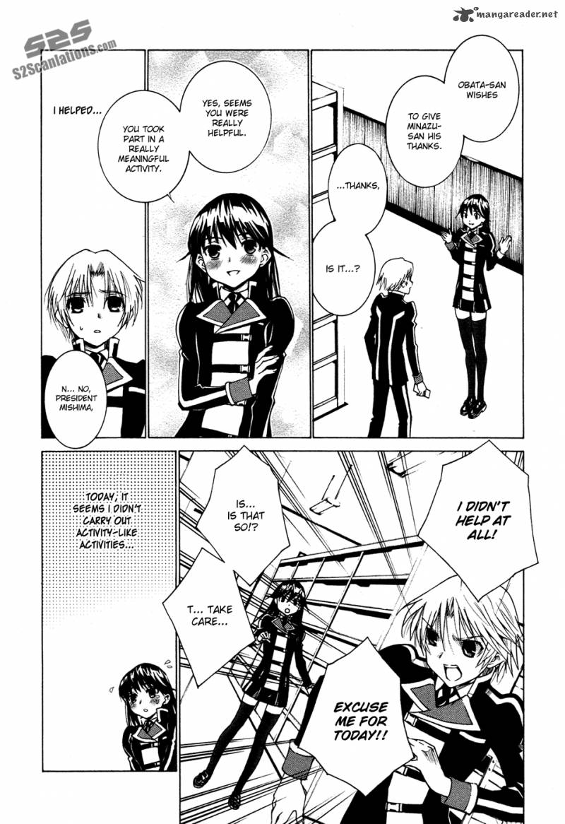 Gakuto No Vector 7 16