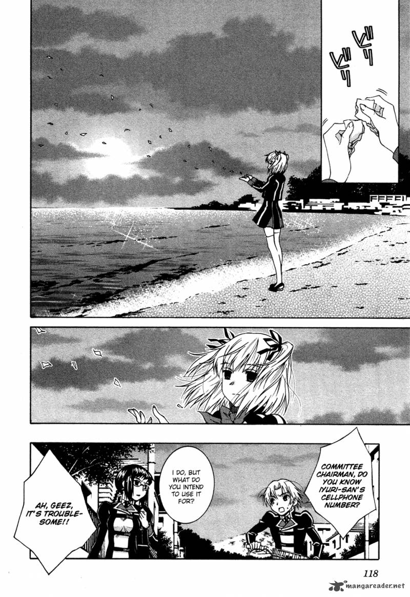 Gakuto No Vector 7 17