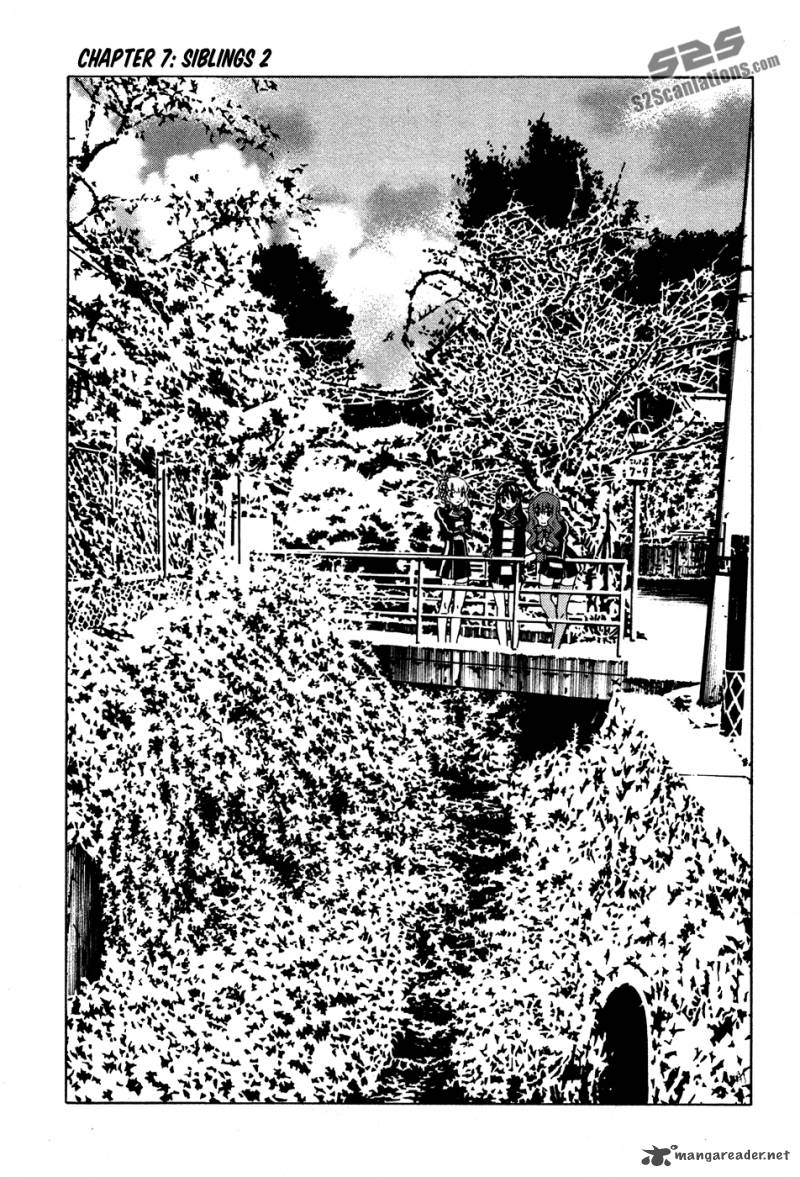Gakuto No Vector 7 2