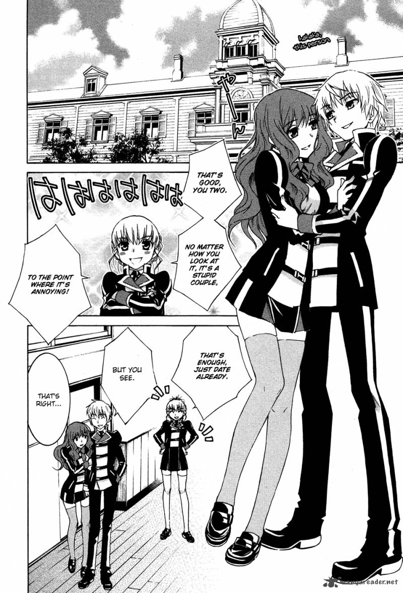 Gakuto No Vector 7 3