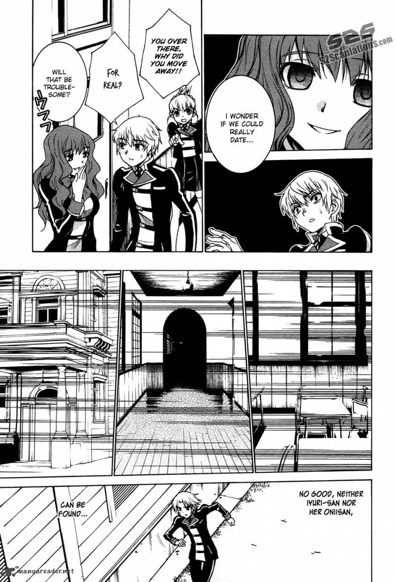 Gakuto No Vector 7 4