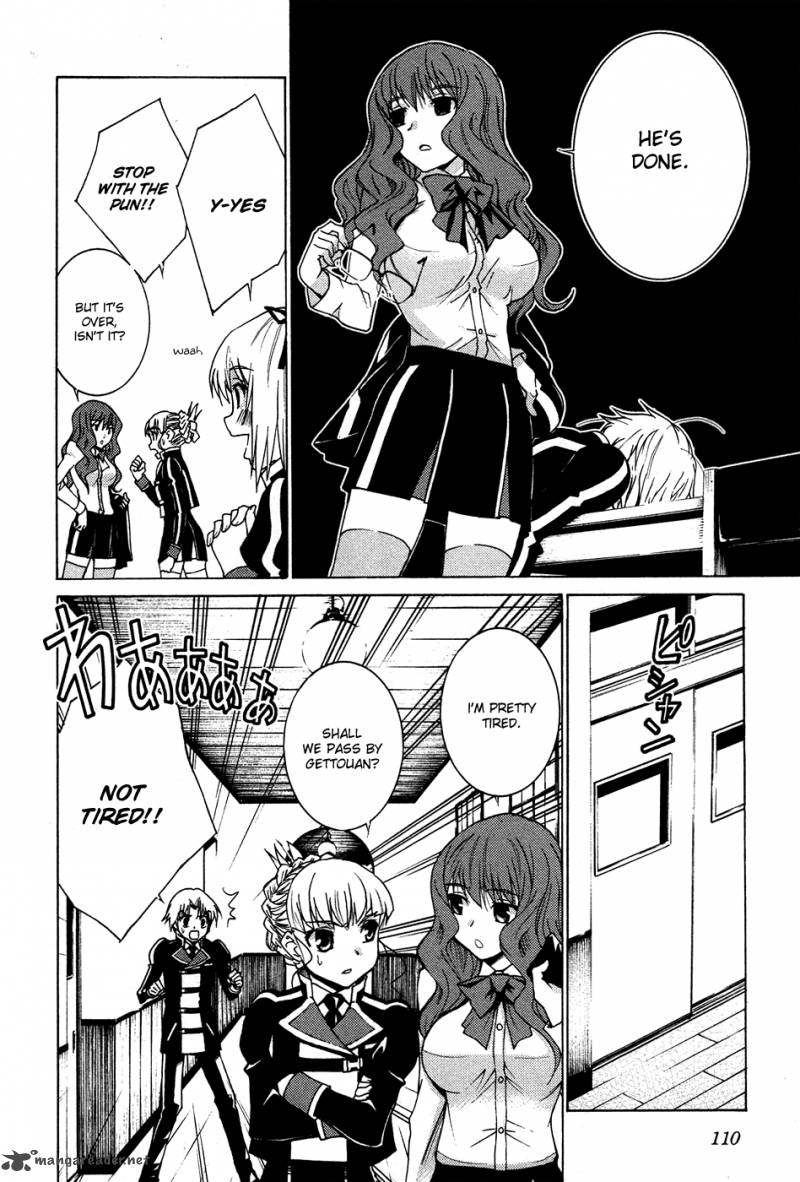 Gakuto No Vector 7 9
