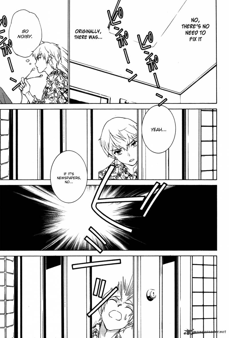 Gakuto No Vector 8 10
