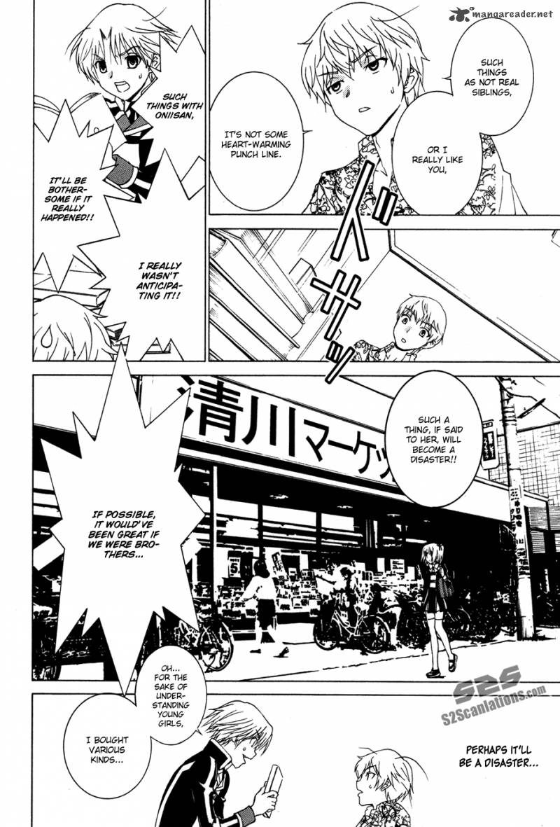 Gakuto No Vector 8 13