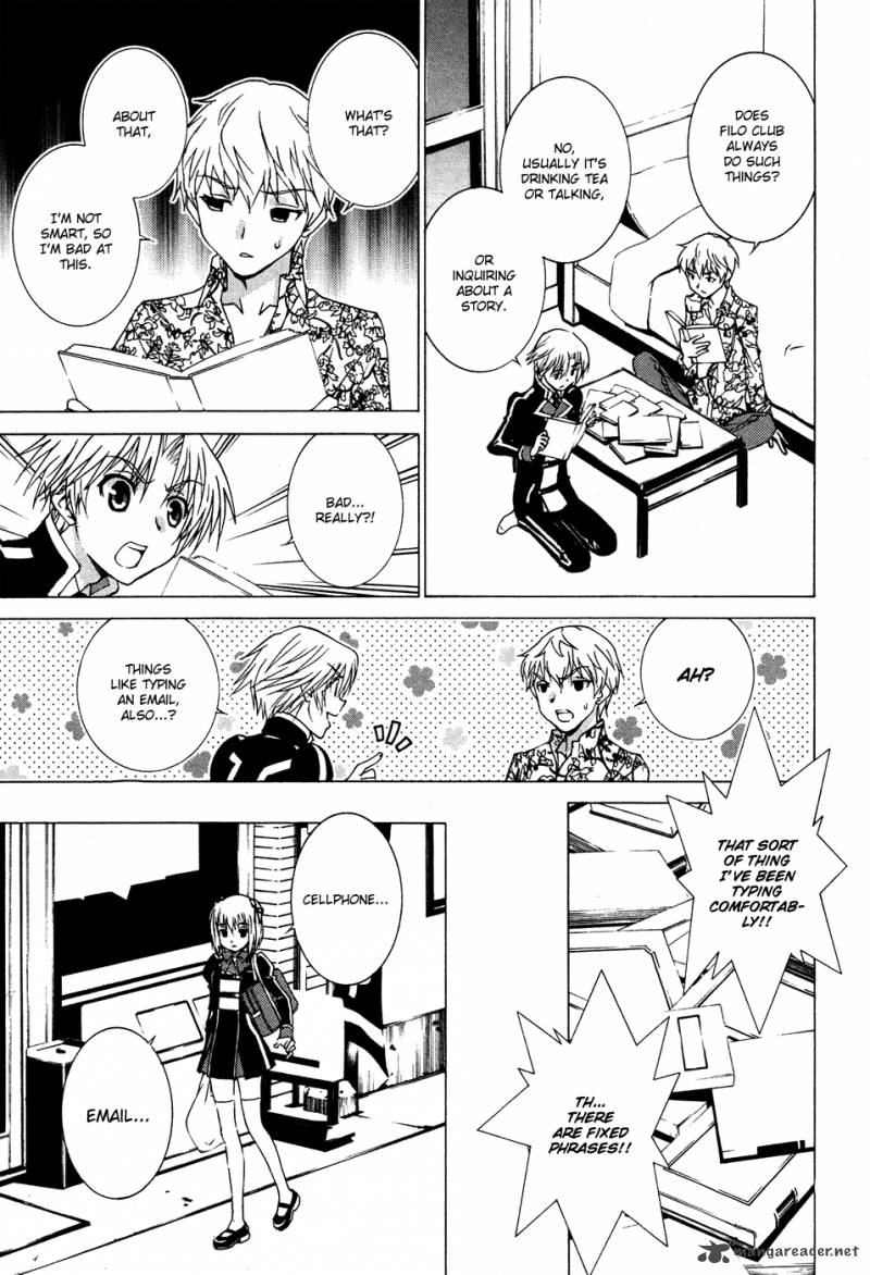 Gakuto No Vector 8 14