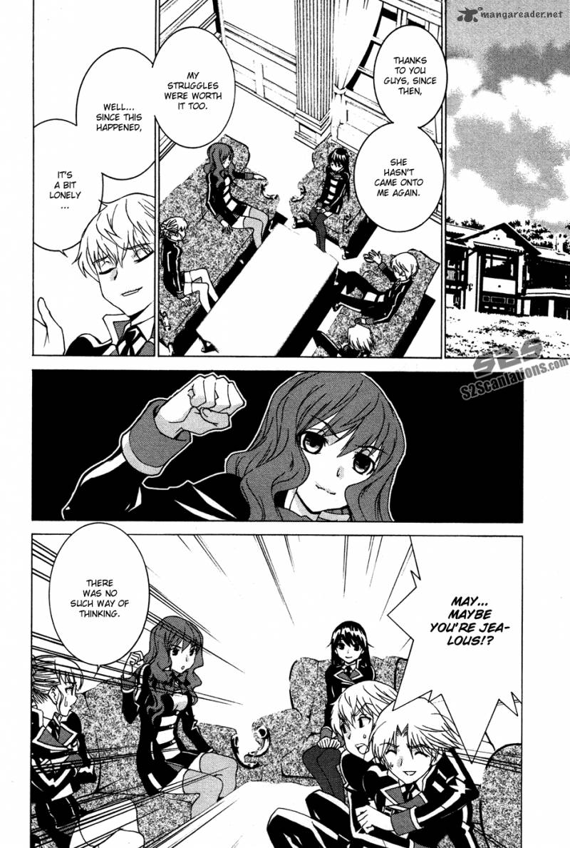 Gakuto No Vector 8 17