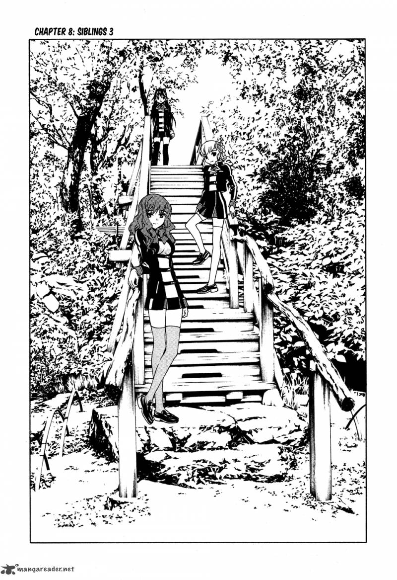 Gakuto No Vector 8 2