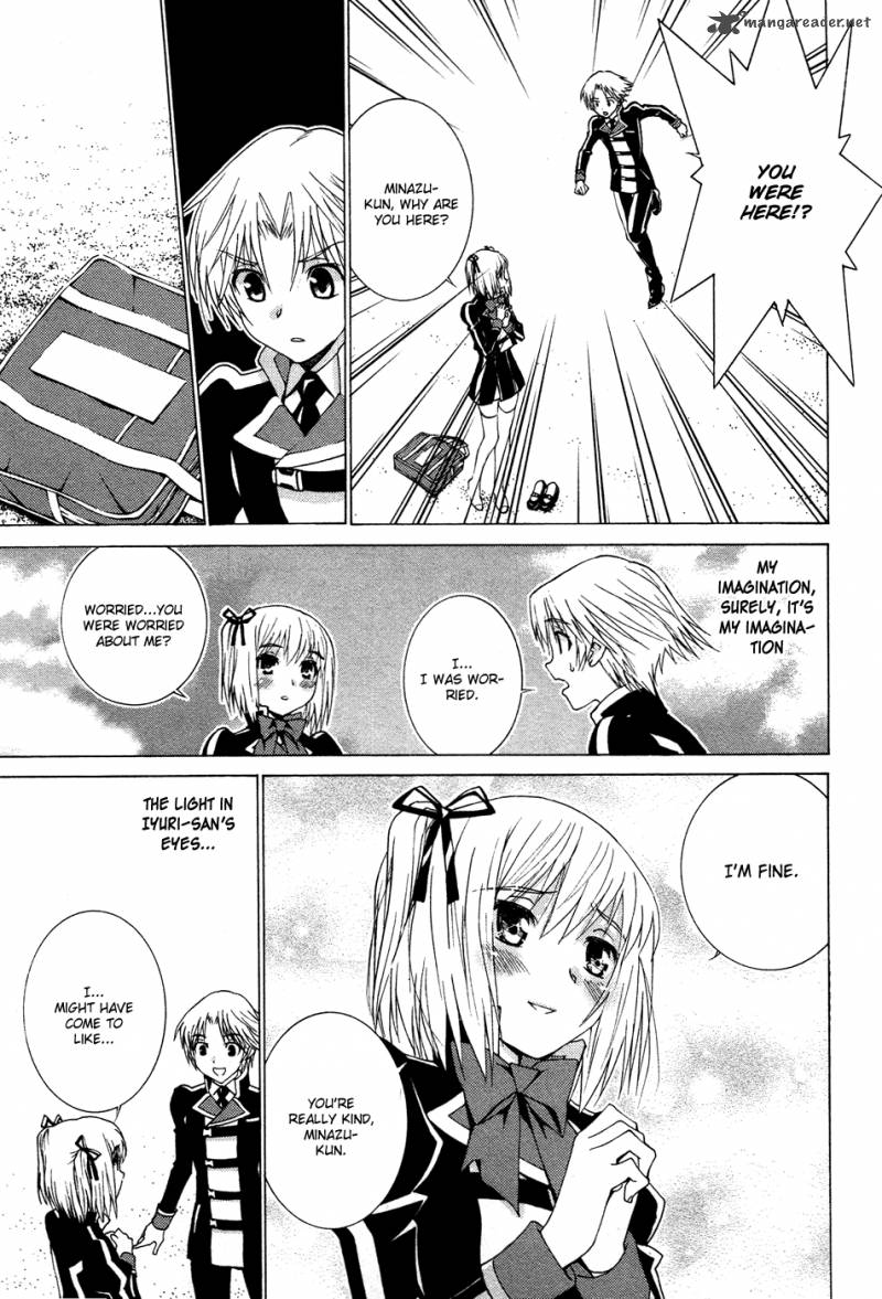 Gakuto No Vector 8 4
