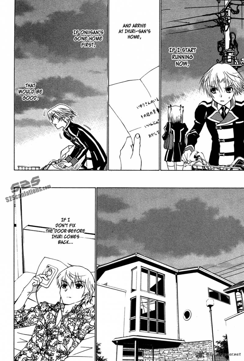 Gakuto No Vector 8 9