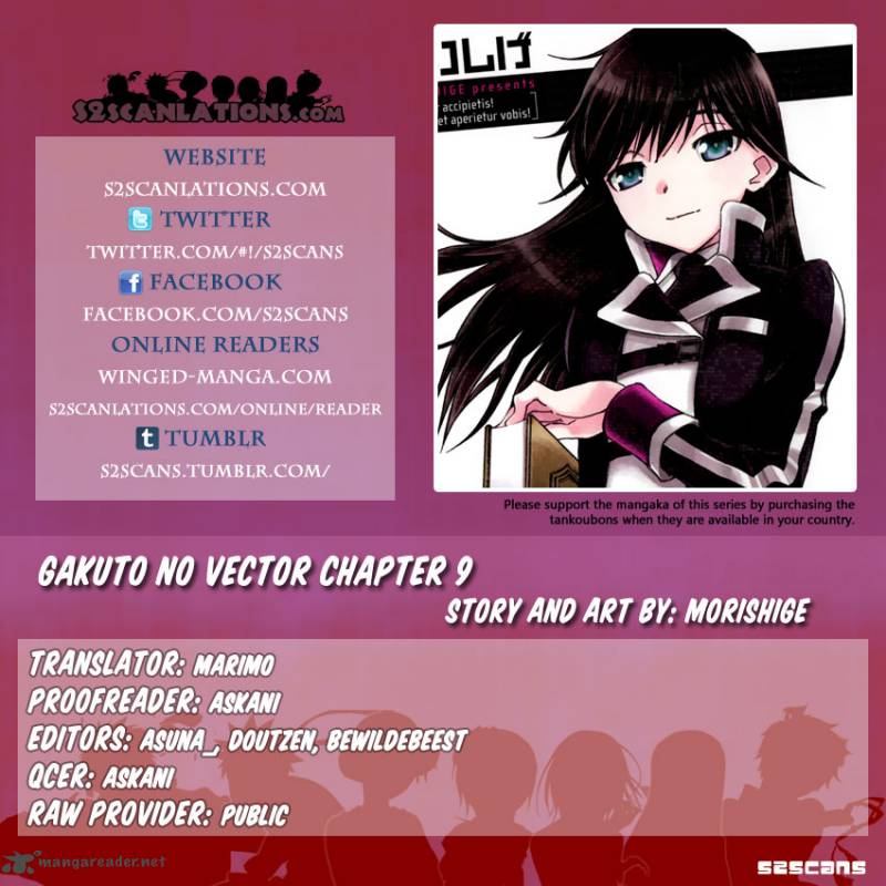 Gakuto No Vector 9 1