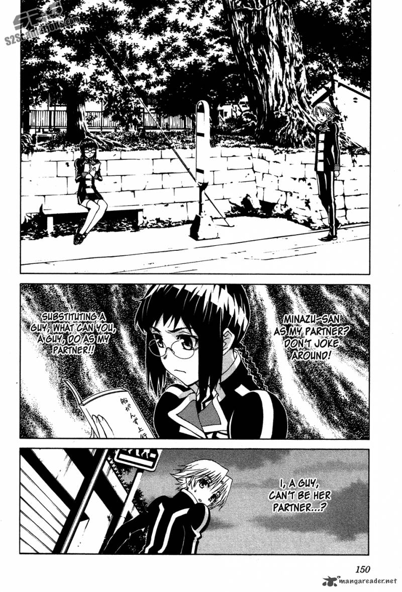 Gakuto No Vector 9 17