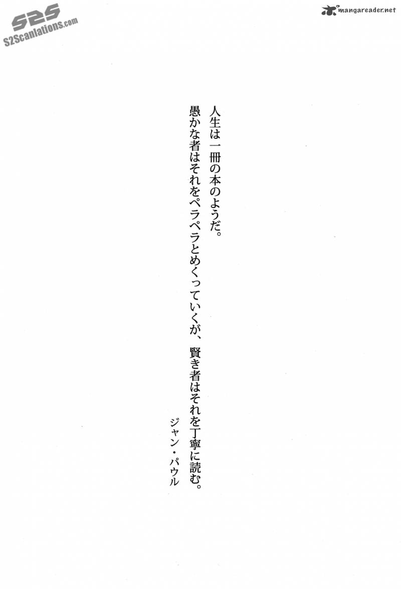 Gakuto No Vector 9 19