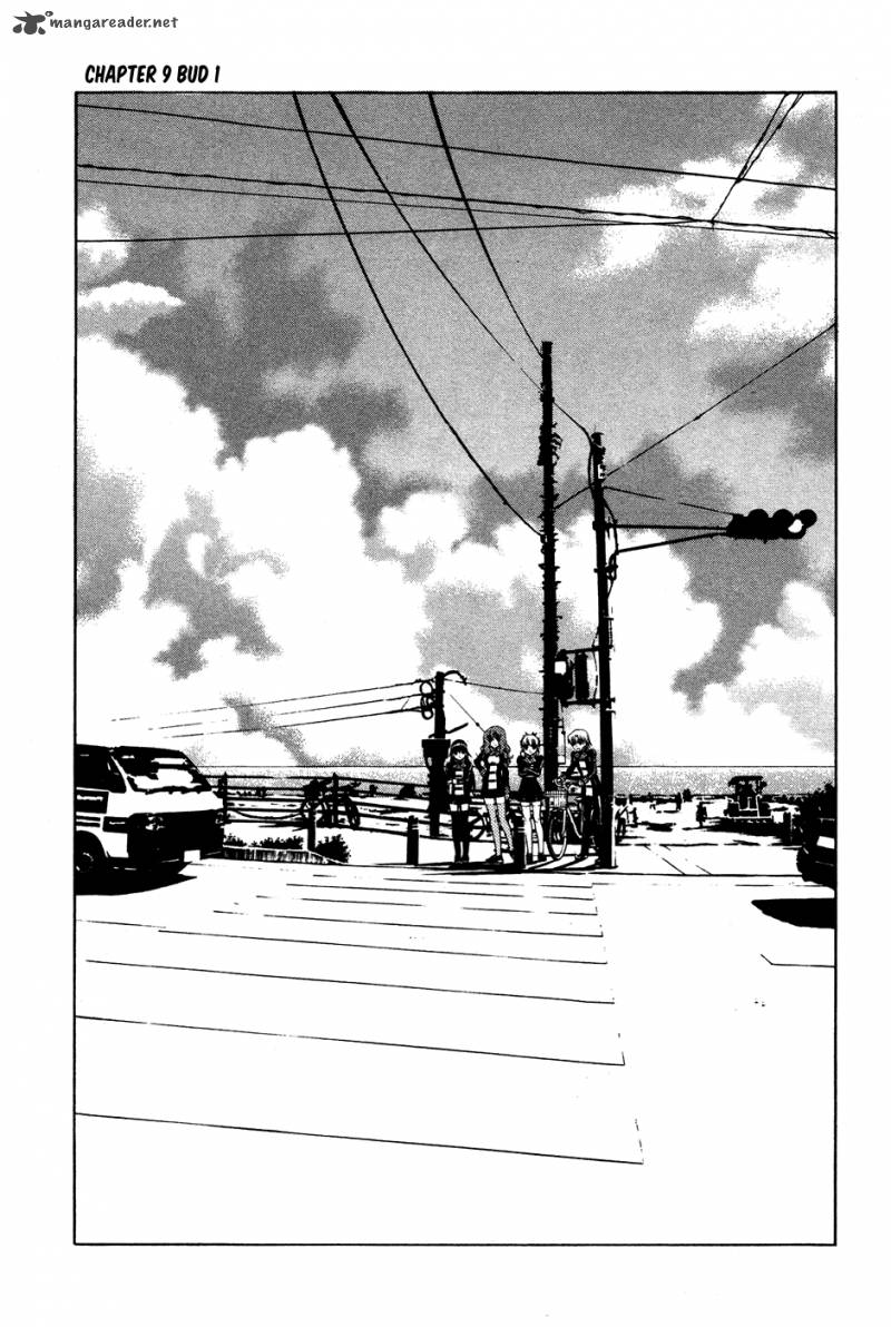 Gakuto No Vector 9 2