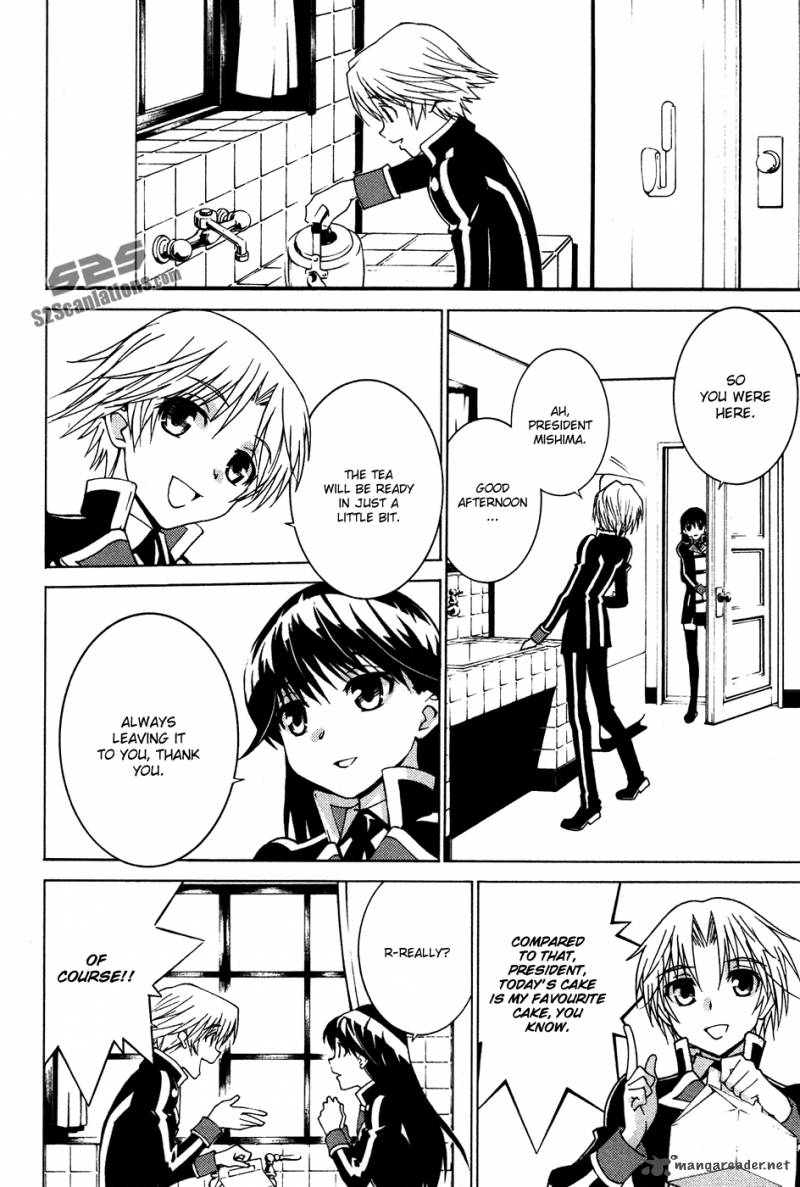 Gakuto No Vector 9 5