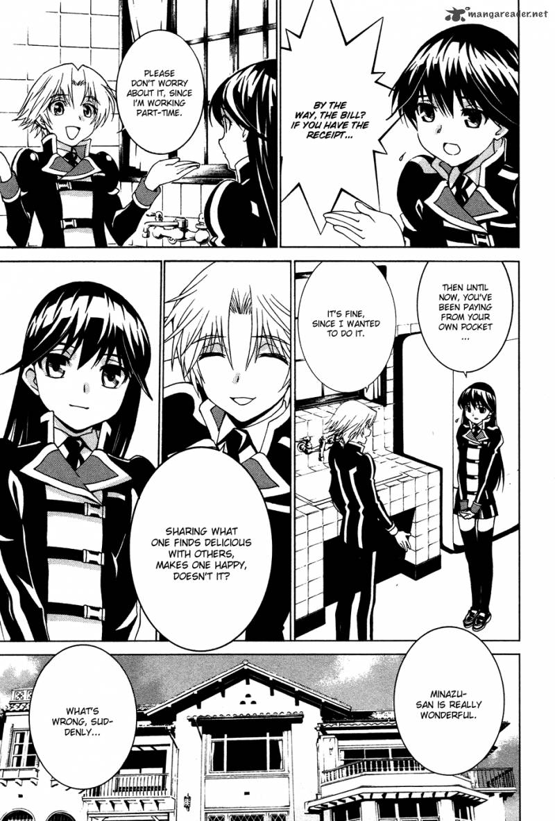 Gakuto No Vector 9 6