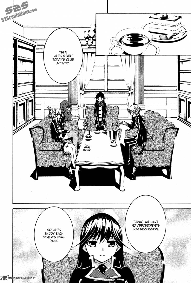 Gakuto No Vector 9 7