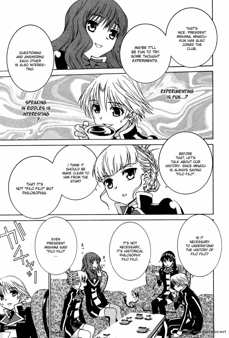 Gakuto No Vector 9 8