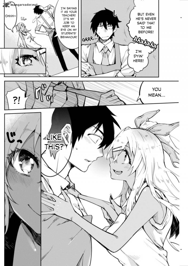 Gal Gohan 1 11