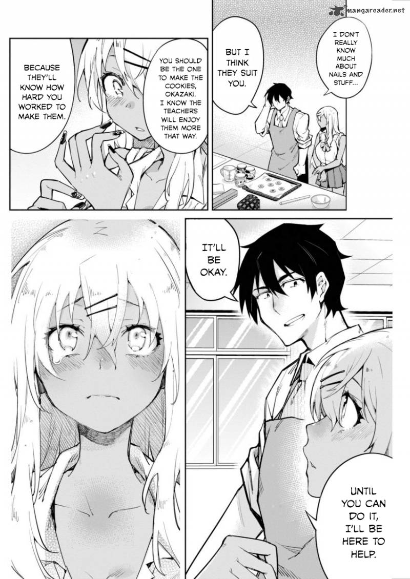 Gal Gohan 1 19