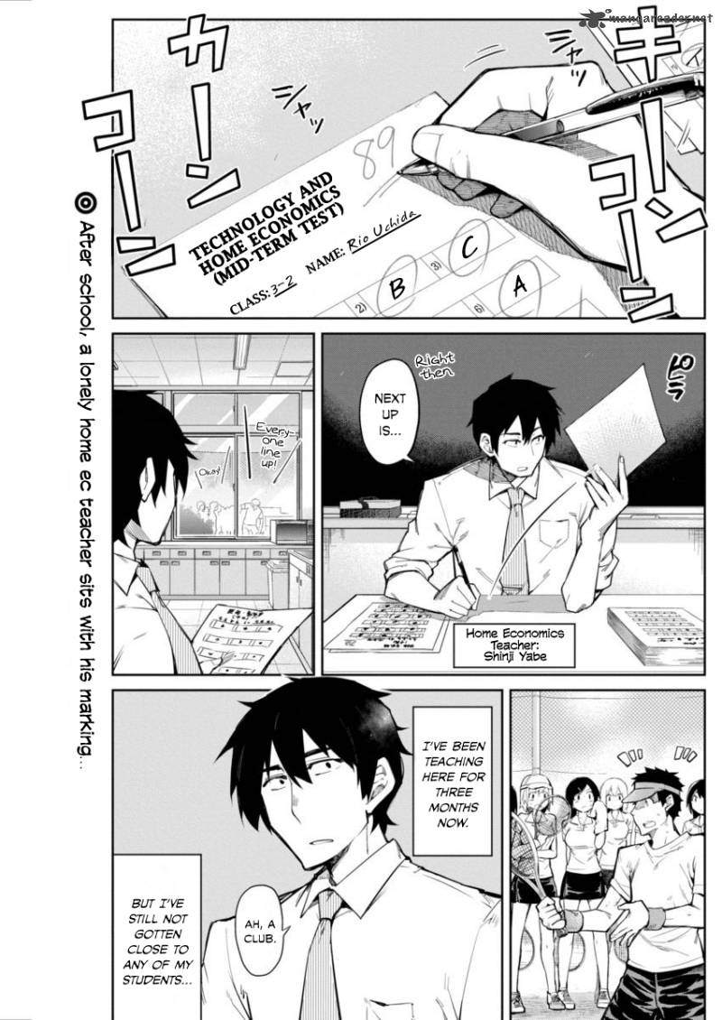 Gal Gohan 1 2
