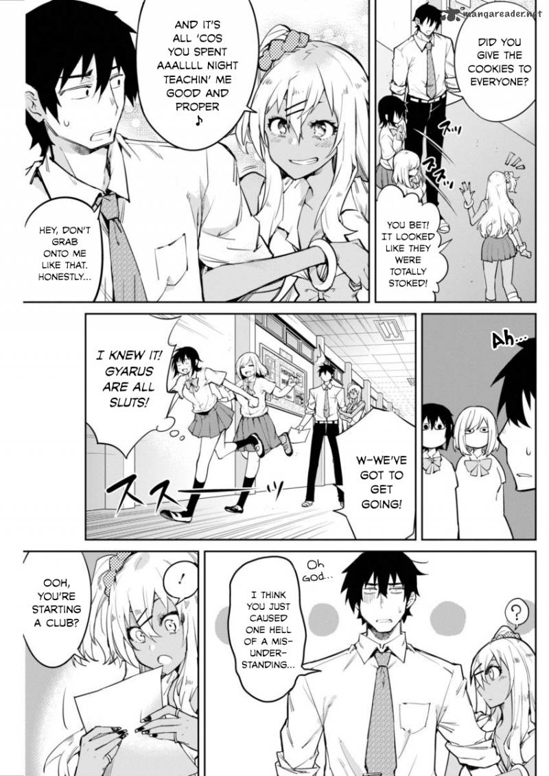 Gal Gohan 1 28