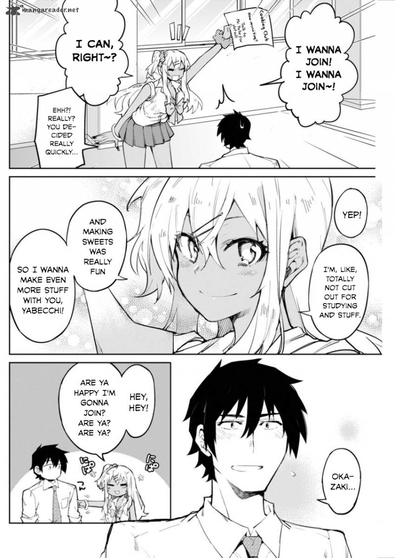 Gal Gohan 1 29