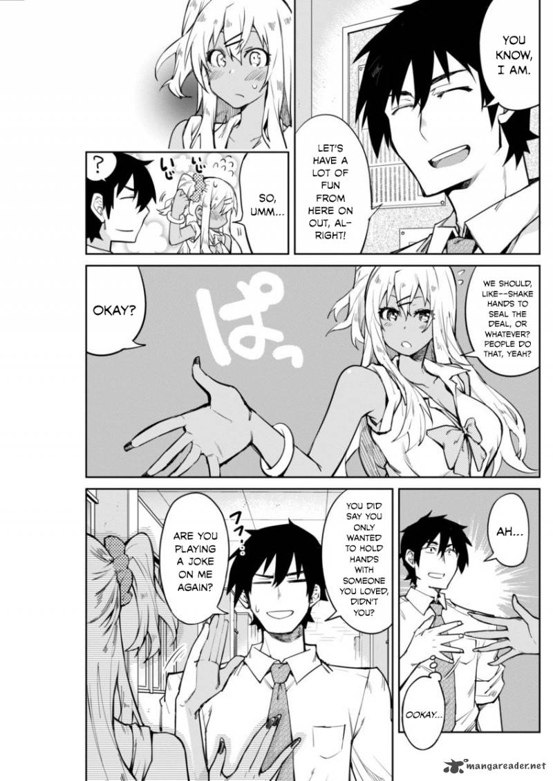 Gal Gohan 1 30