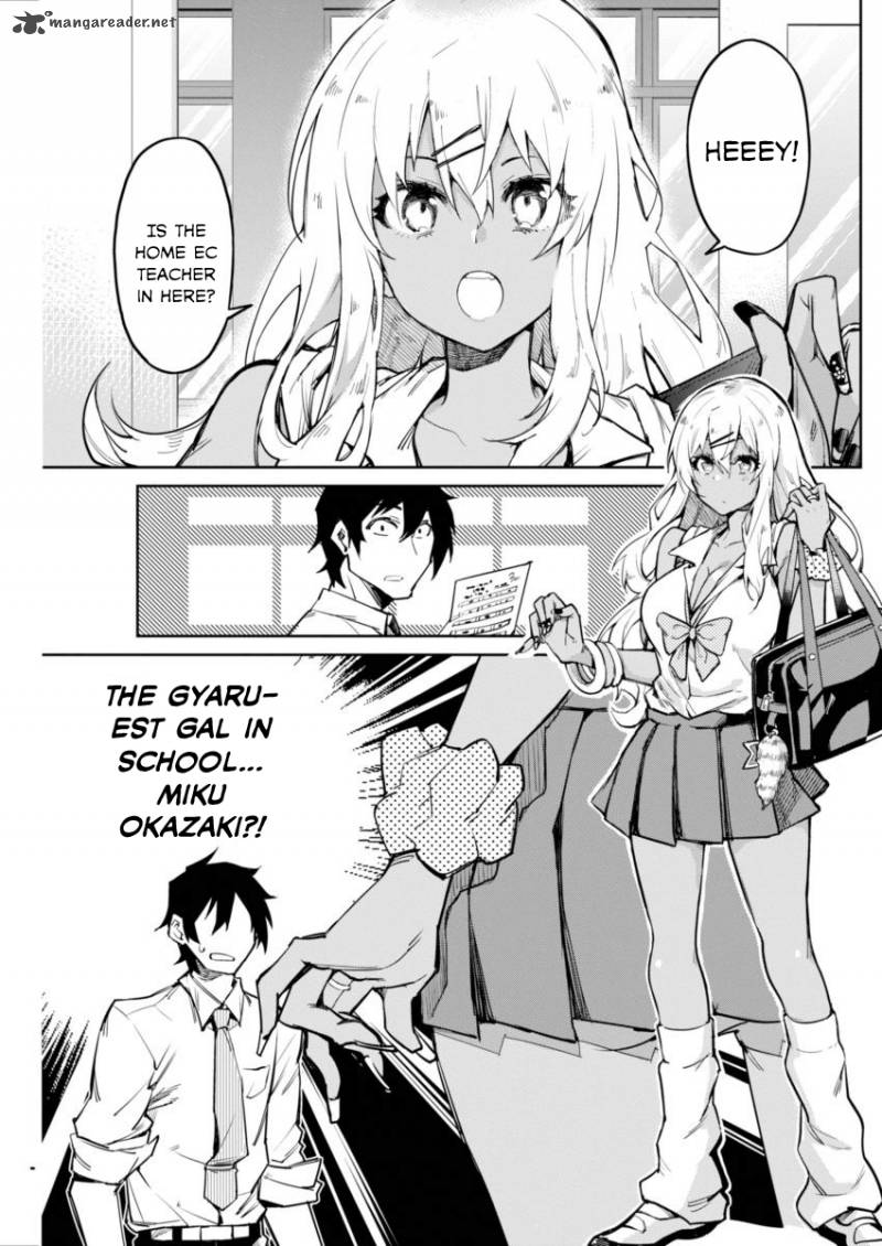 Gal Gohan 1 4