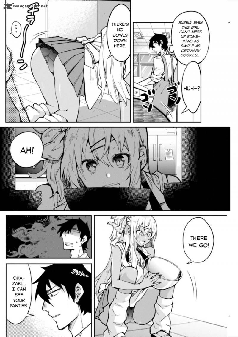 Gal Gohan 1 9