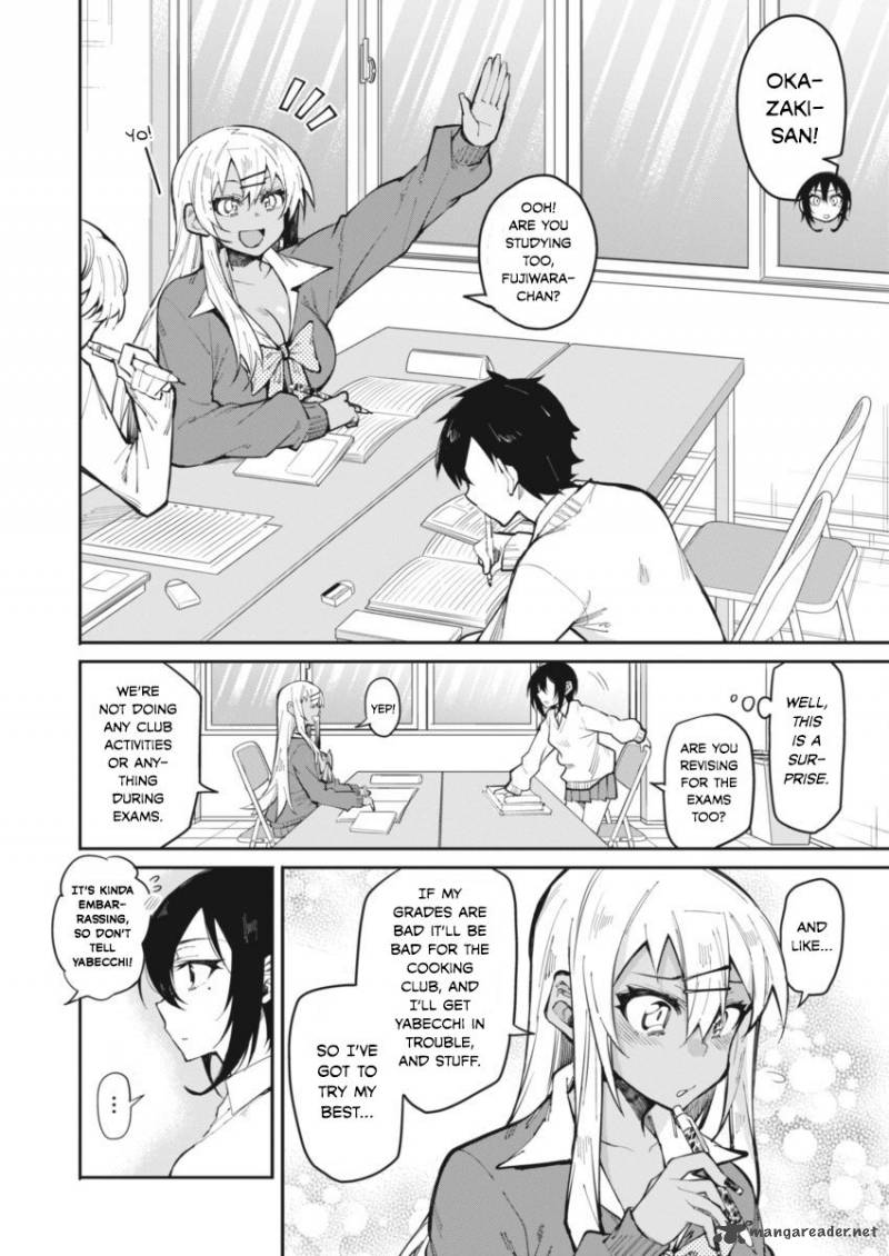 Gal Gohan 18 5
