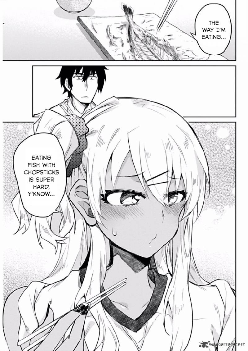 Gal Gohan 2 15