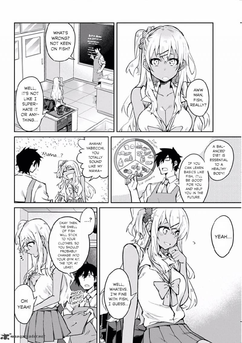 Gal Gohan 2 6