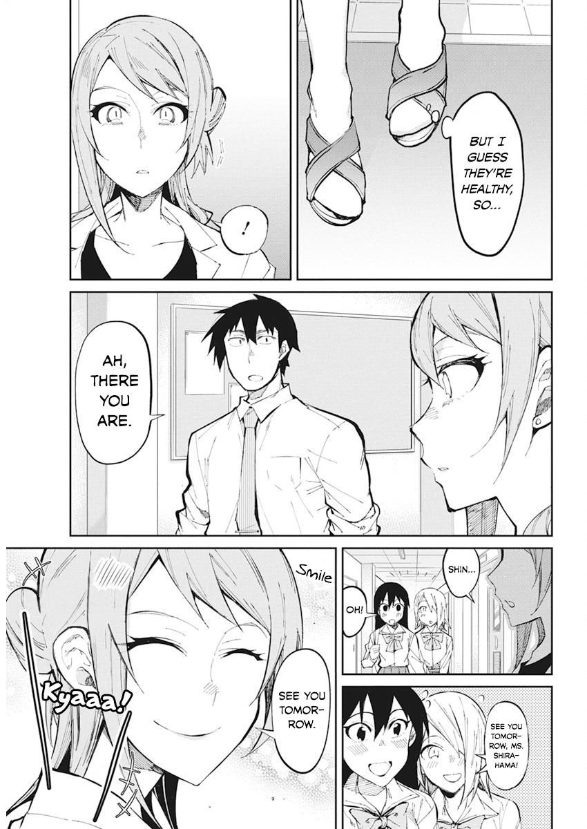 Gal Gohan 28 9