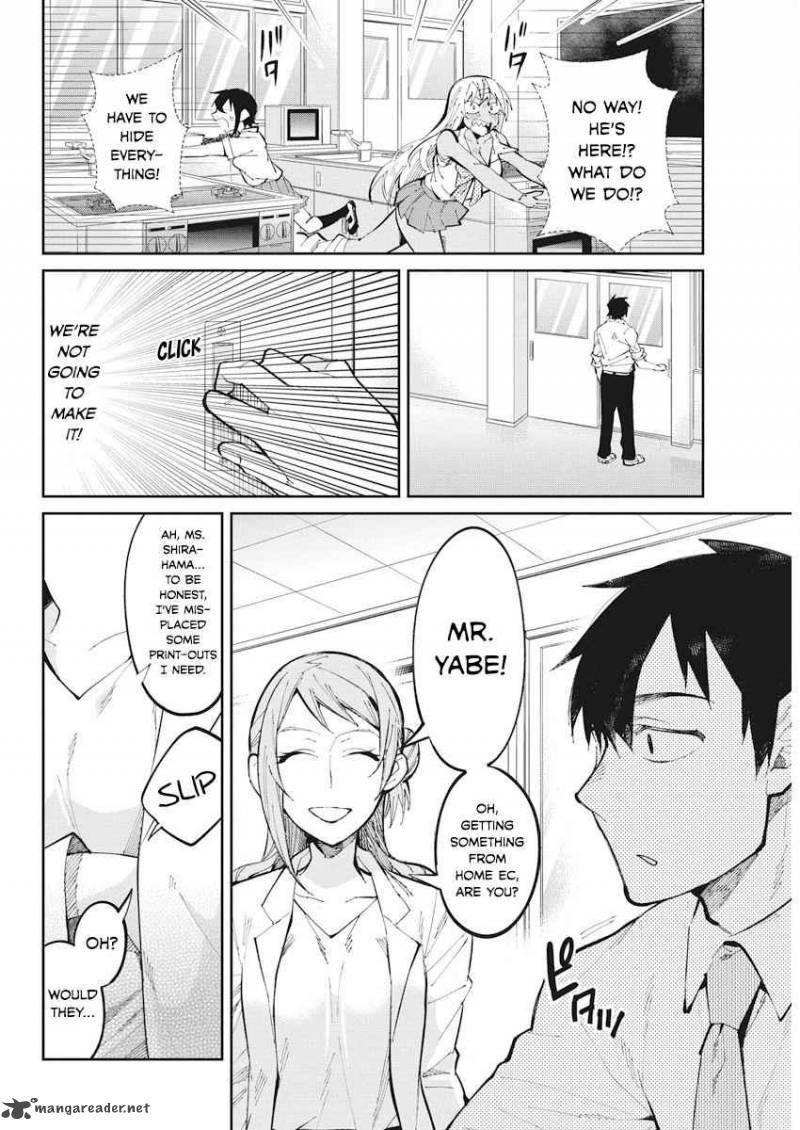 Gal Gohan 29 14