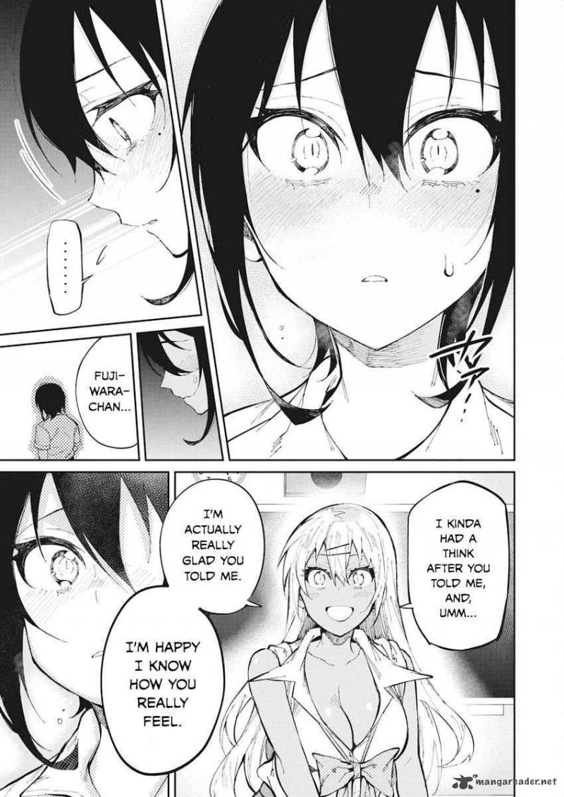 Gal Gohan 29 8