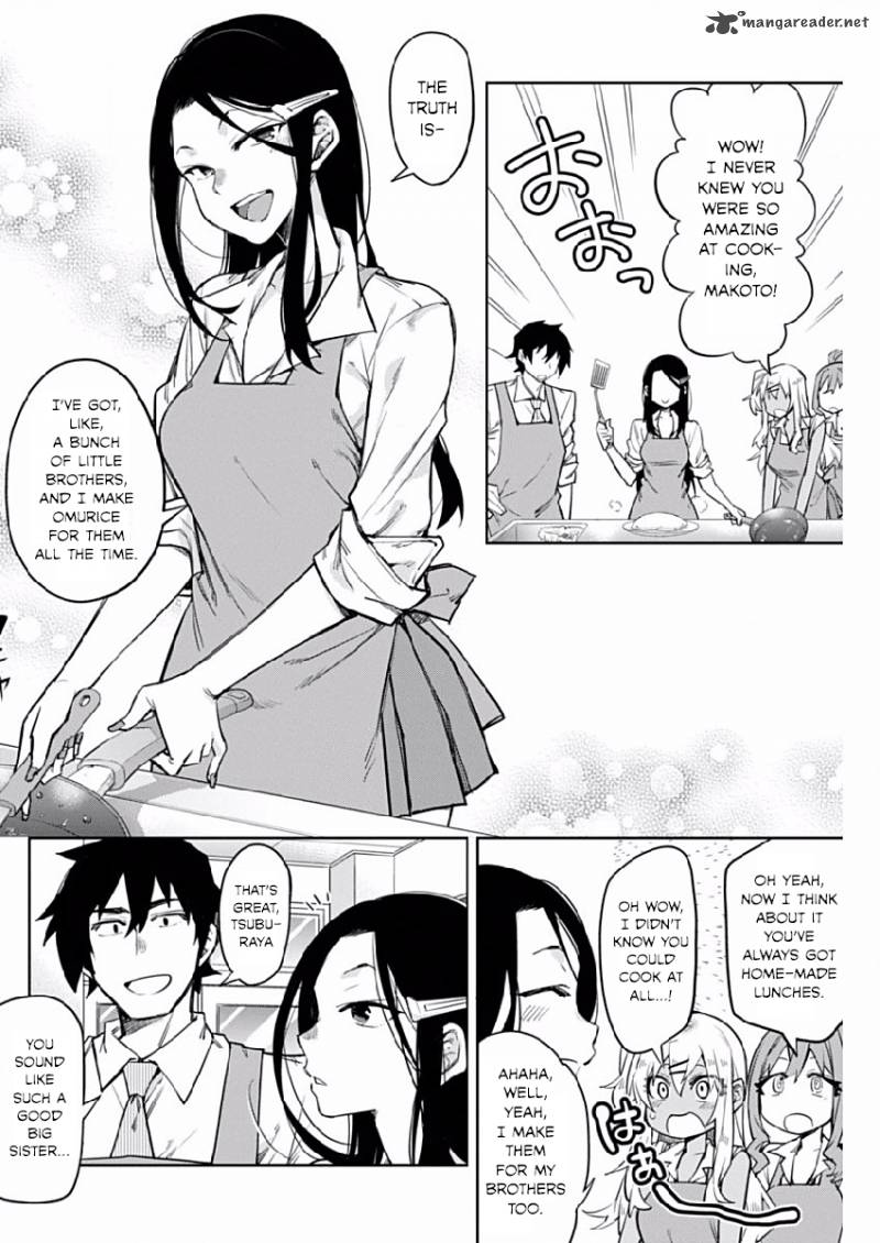 Gal Gohan 3 10