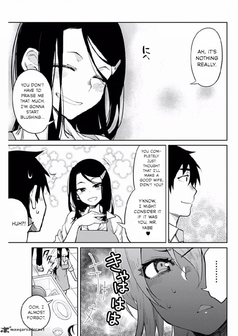 Gal Gohan 3 11