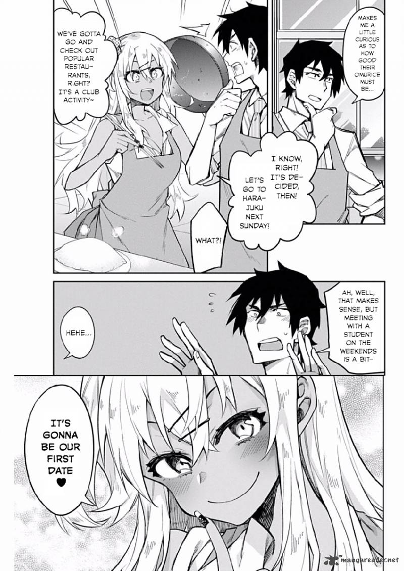 Gal Gohan 3 19