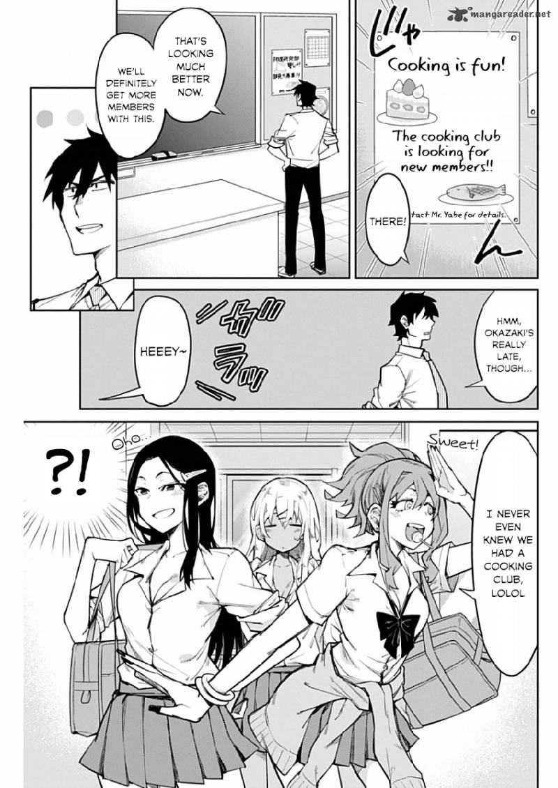 Gal Gohan 3 3