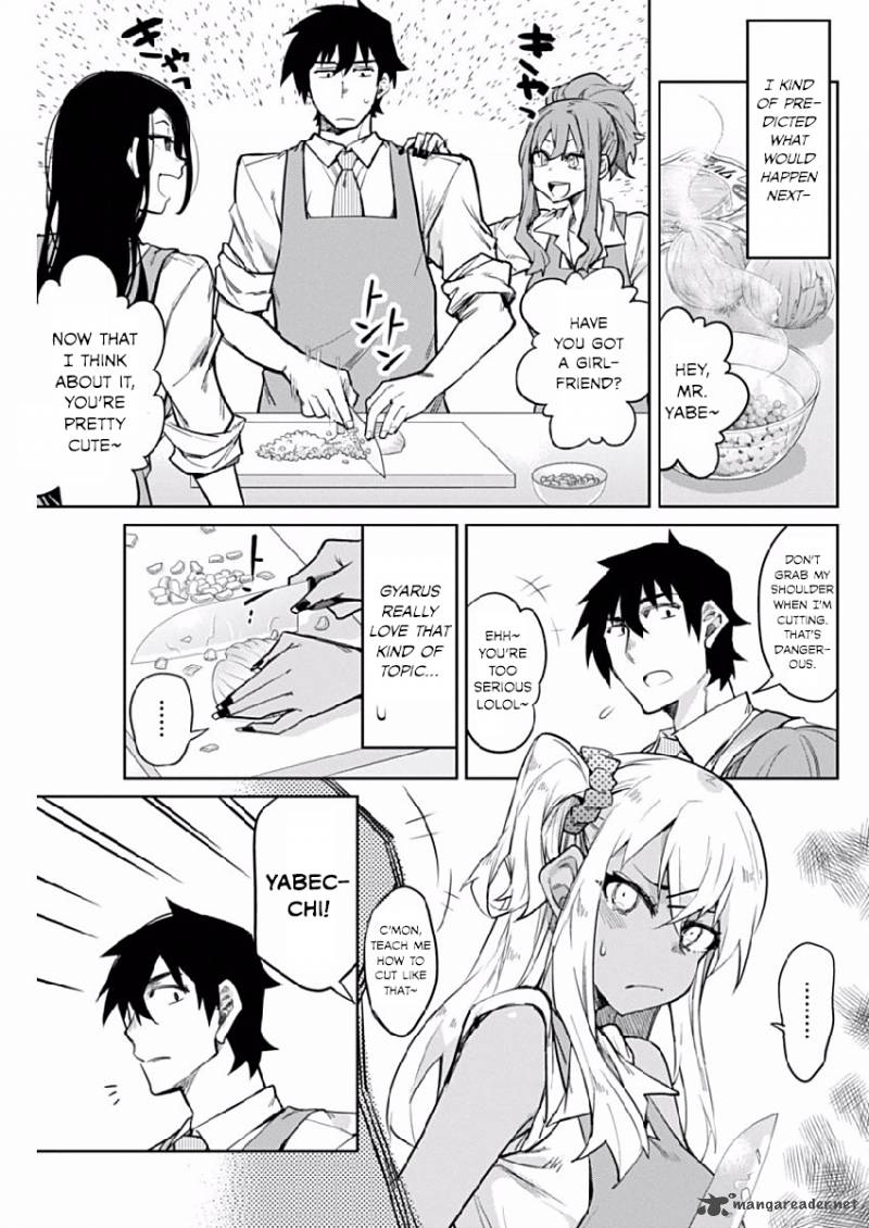 Gal Gohan 3 7