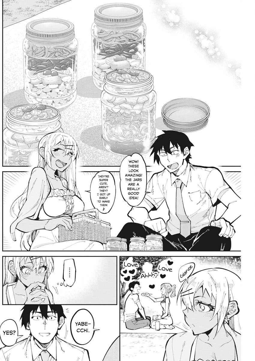 Gal Gohan 30 6