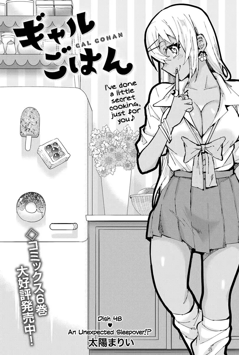 Gal Gohan 48 1