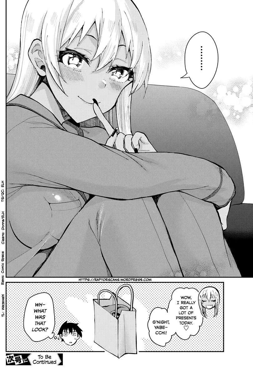 Gal Gohan 48 20
