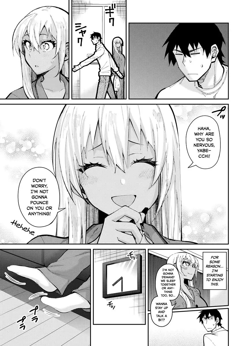 Gal Gohan 48 7